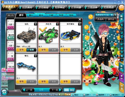 了无数赞誉 了无数赞誉