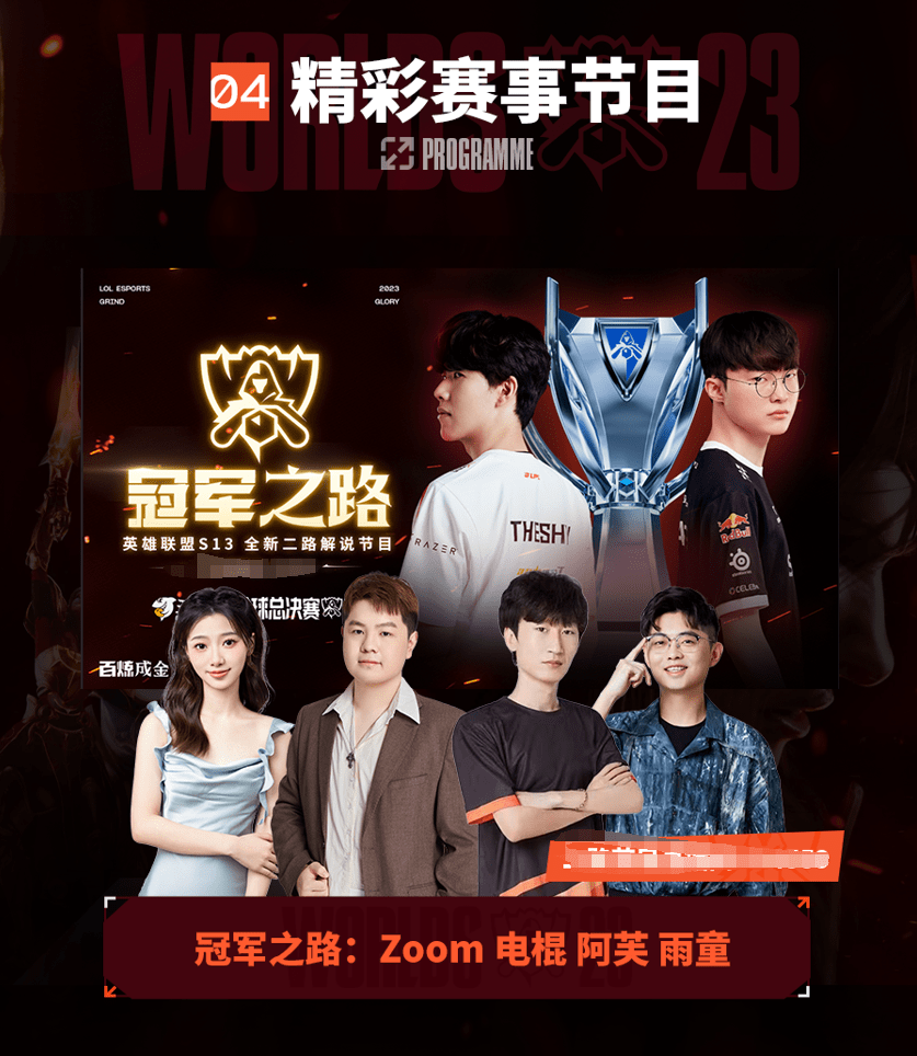 可能的对位 可能的对位