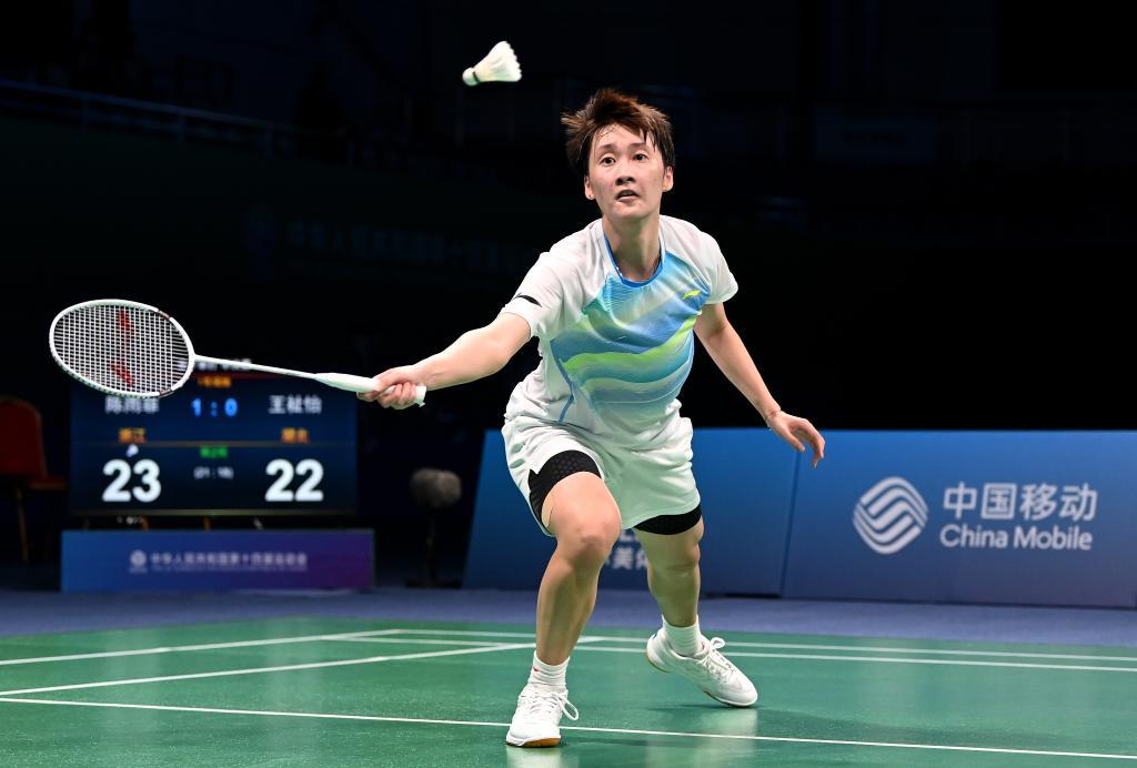 走上新的征 走上新的征