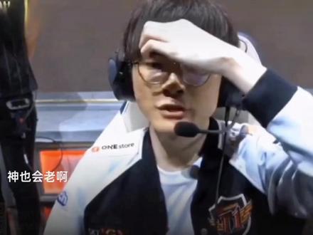 不断追求的 不断追求的