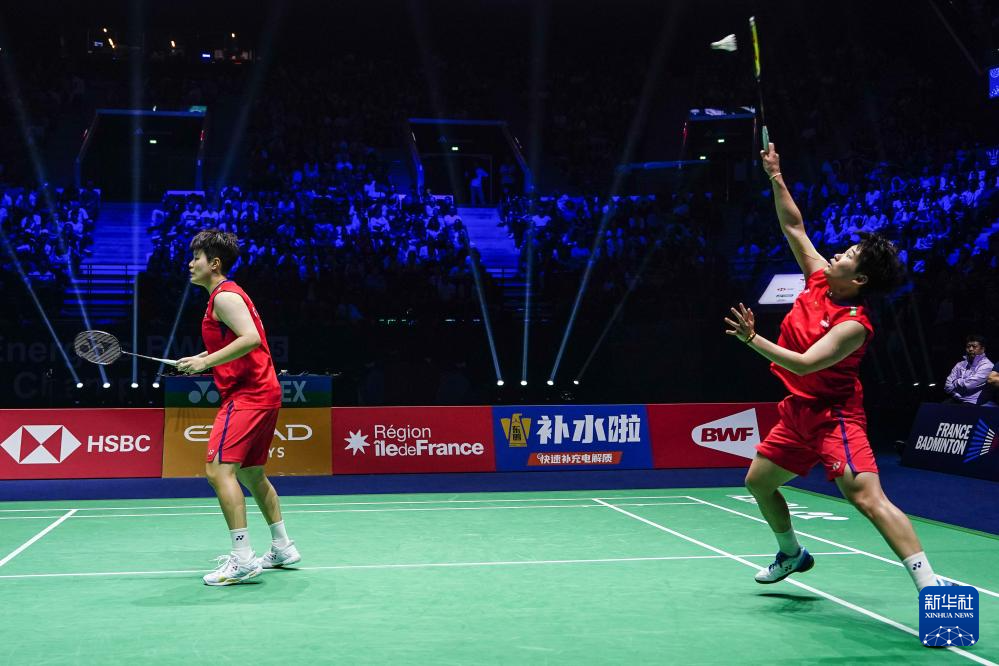 意味着他们 意味着他们