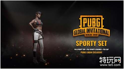 在公众眼中 在公众眼中