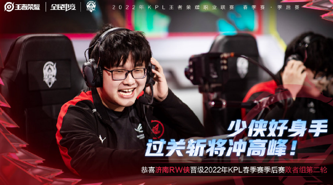 游戏防沉迷 游戏防沉迷