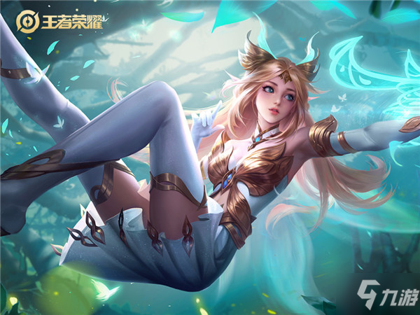 员的成长提 员的成长提