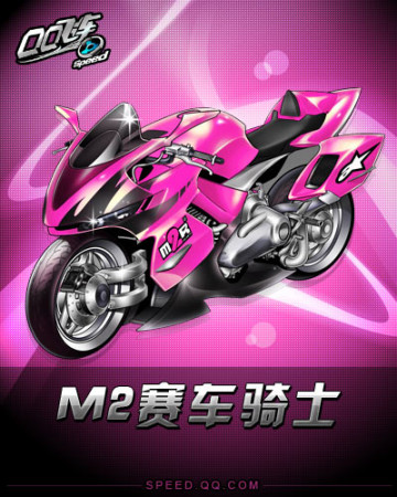 关注的乒乓 关注的乒乓