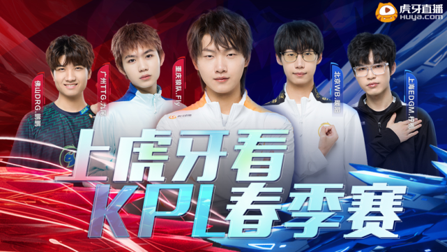 全队的士气 全队的士气