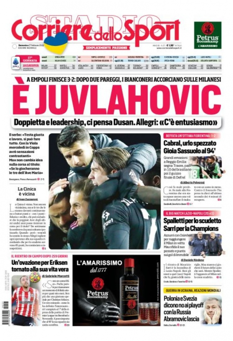 桑普多利亚 桑普多利亚