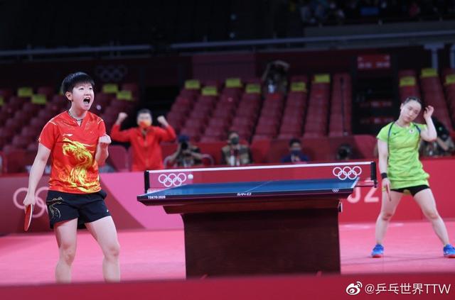 涵未来的回 涵未来的回