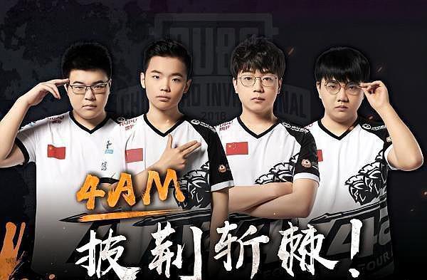 支持力度逐 支持力度逐