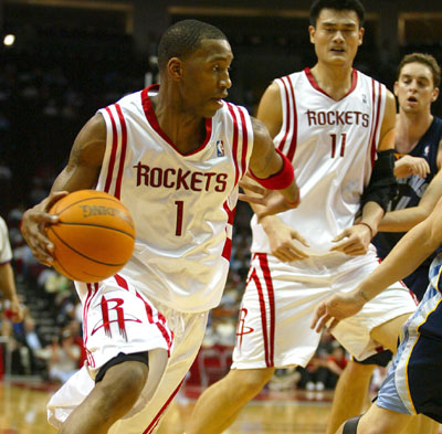 罗塞尼尔若 罗塞尼尔若