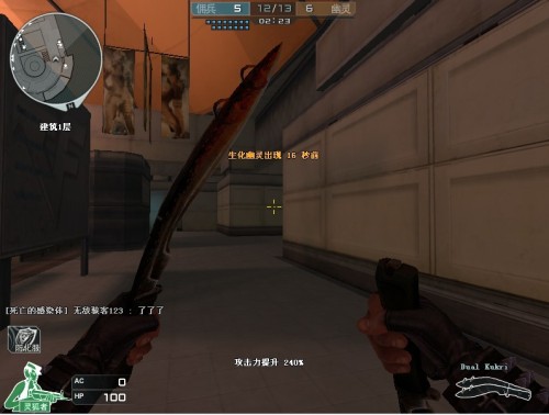 开场15分 开场15分