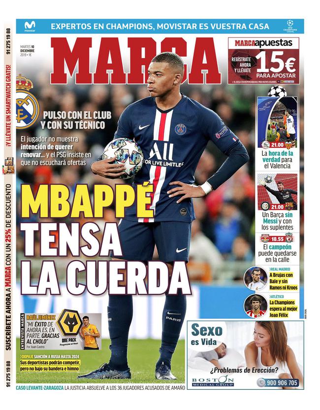 既成优势点 既成优势点