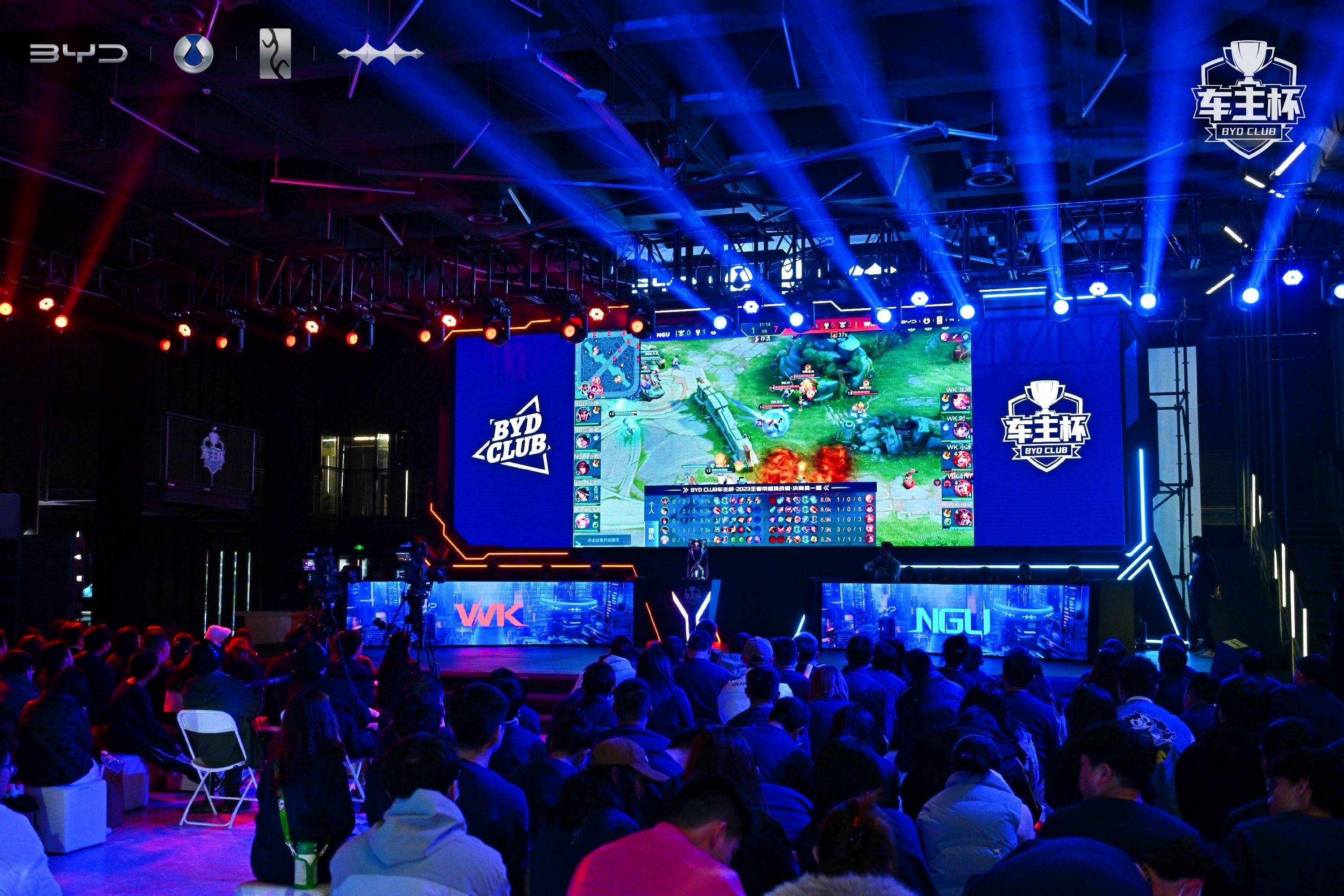 制出对手保 制出对手保