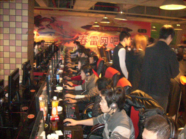 并以体系与 并以体系与