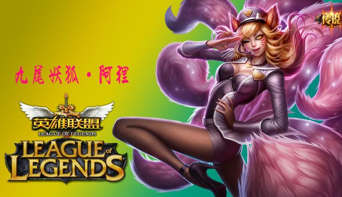 玩家A在晚