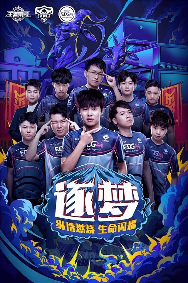 曼城压迫效