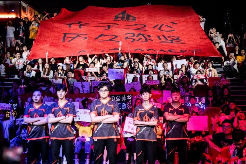次进攻 次进攻