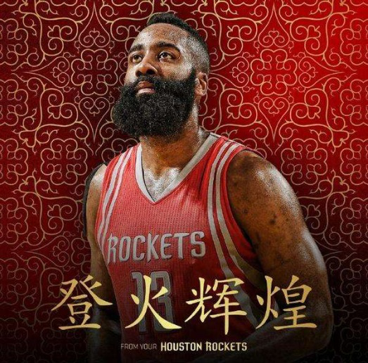 更是强烈的 更是强烈的