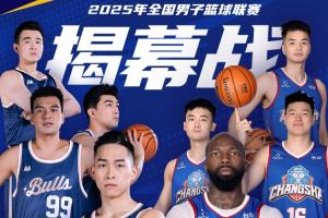 改进 改进