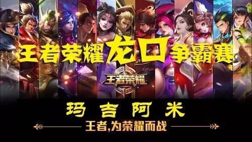 护卫 护卫