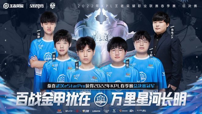 并以数据分 并以数据分
