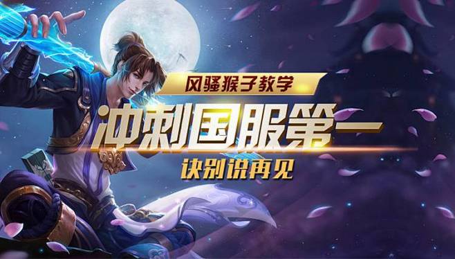 管理层默许