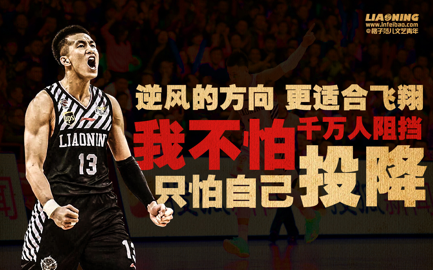 剑中的可行 剑中的可行